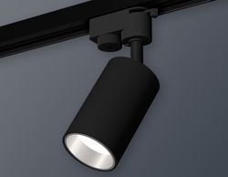 Ambrella Комплект трекового однофазного светильника Track System XT6323022