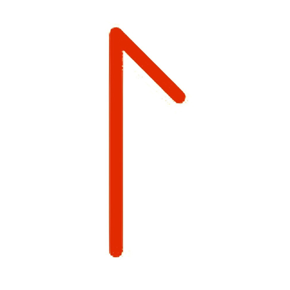 21. Лагуз
