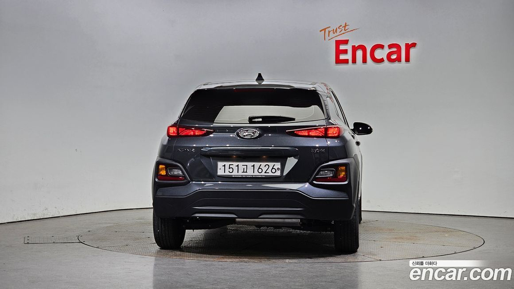 Hyundai KONA Hybrid Modern Special (10.2019)
