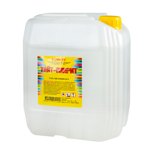 УАЙТ-СПИРИТ 5 Л ЕВРО (1) "ЯСХИМ"