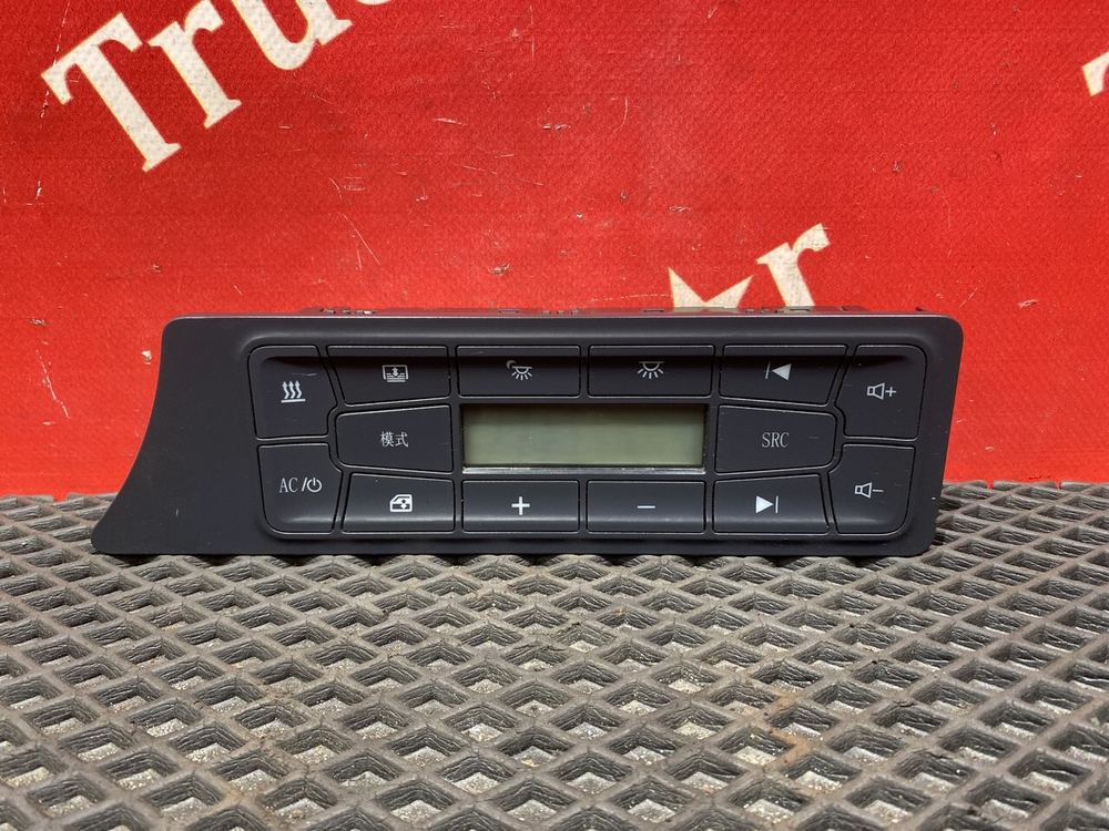 Многофункциональный блок управления 2023г