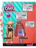 Кукла Лол Омг Lol OMG Western Cutie