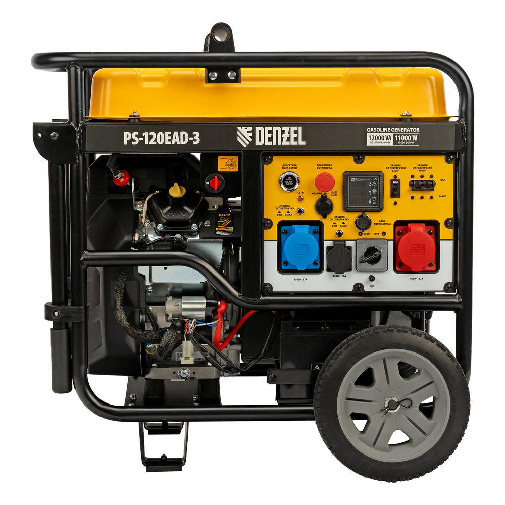 Генератор бензиновый (12 кВт) Denzel PS-120EAD-3