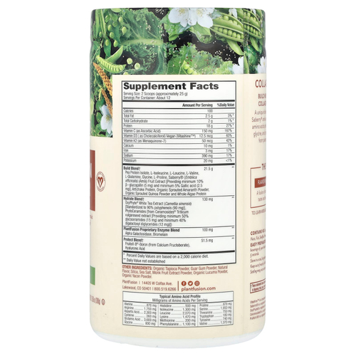 PlantFusion, комплексный растительный коллаген для стимулирования производства, натуральный, 300 г (10,58 унции)