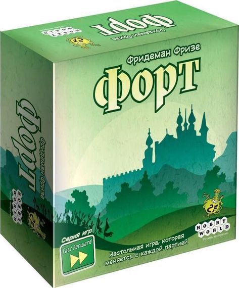 Игра &quot;Форт&quot;