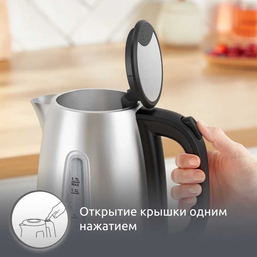 Электрический чайник Moulinex BY2R0DF0