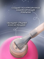 Гель лак для ногтей маникюра