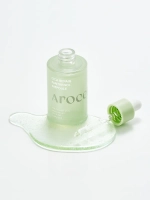 Arocell Восстанавливающая сыворотка с экзосомами, пантенолом и центеллой Cica Repair Panthenol Ampoule 40 мл