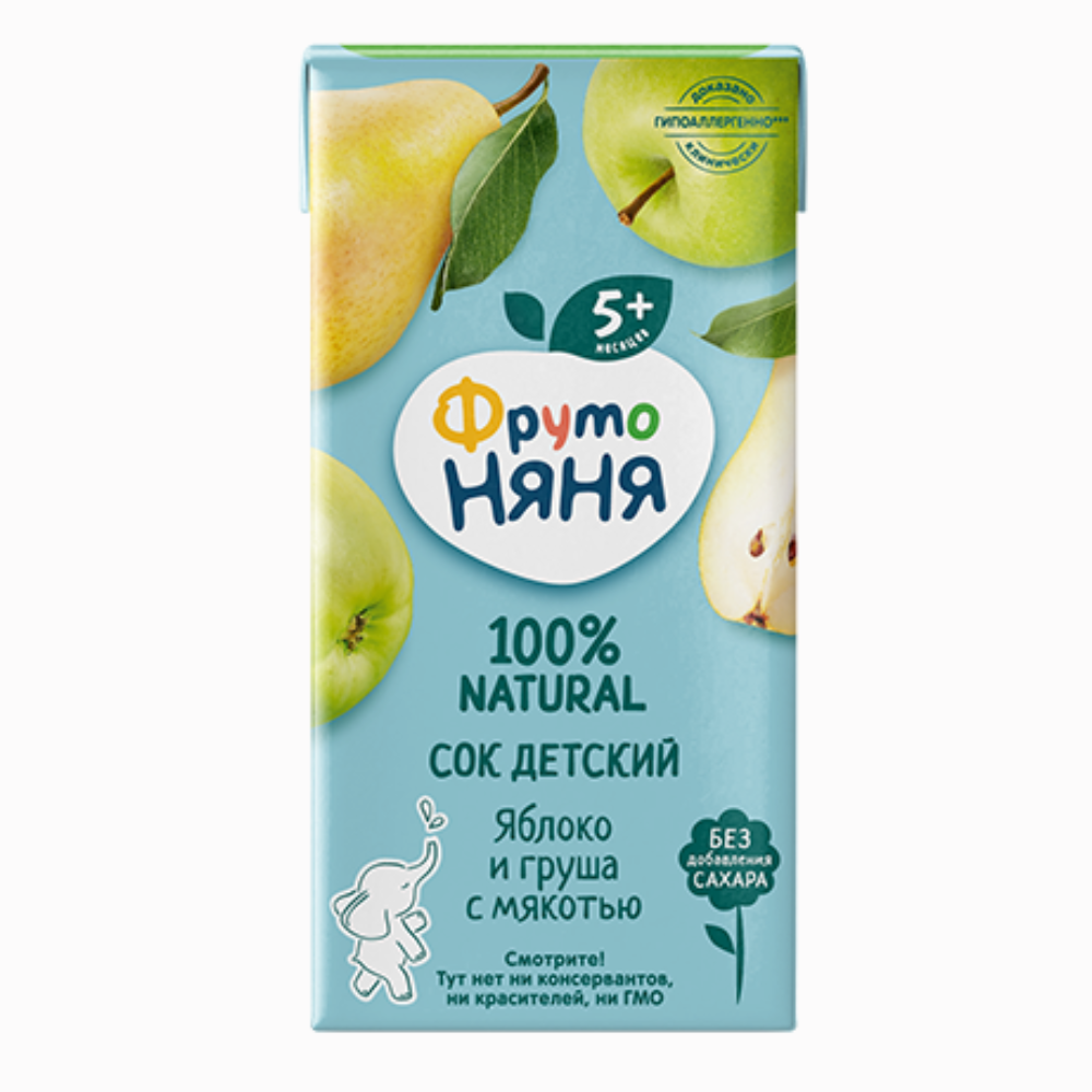 Кондиционер для белья Bingo Soft Magnoliya 1440 мл