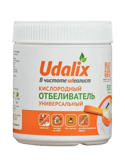 Отбеливатель на основе активного кислорода Udalix 500 г