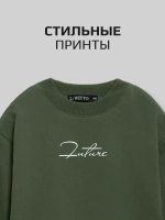 Зеленый костюм для мальчика в школу