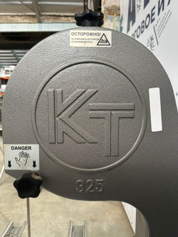 Пила KONETEOLLISUUS OY KT-325
