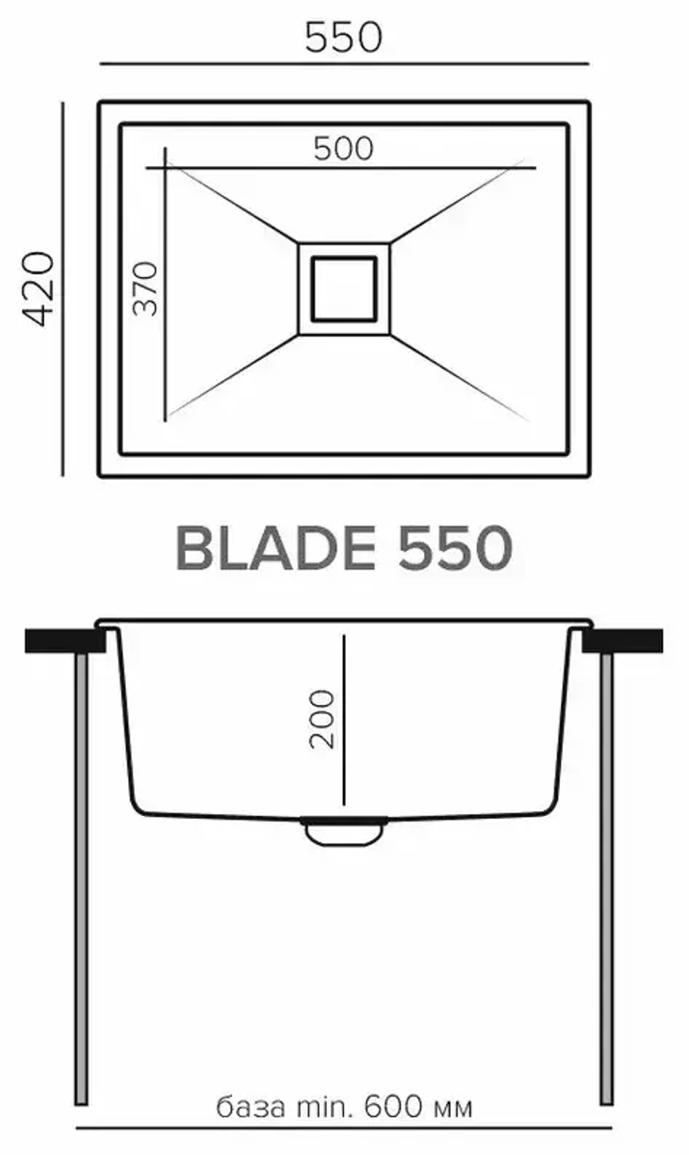 Мойка TOLERO BLADE-550 уголь (черный)