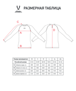 Футболка компрессионная с длинным рукавом PerFormDRY Baselayer Tee LS 2, желтый