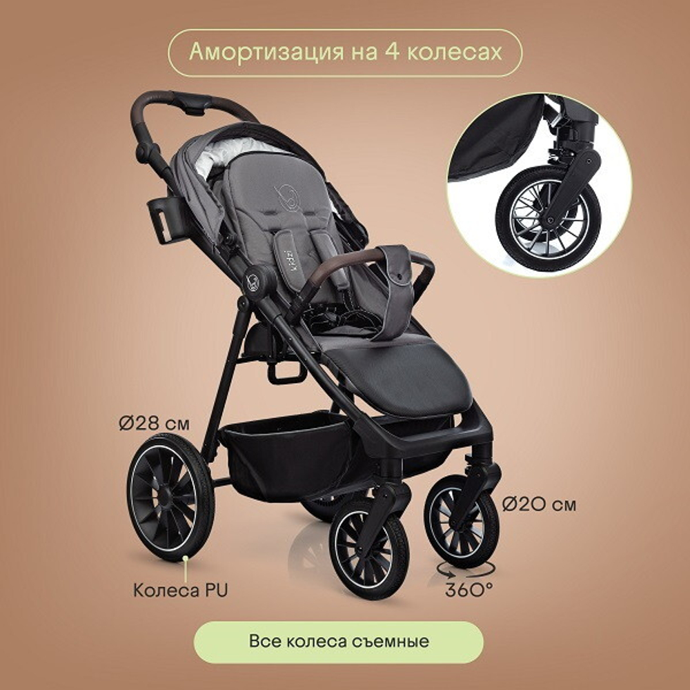 Прогулочная коляска Kidzi Storm Gray