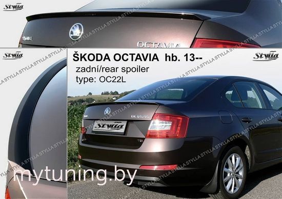 Лип спойлер широкий для Skoda Octavia III A7