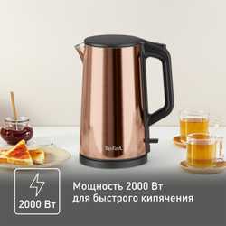 Электрический чайник Tefal Bouilloire KI583C10