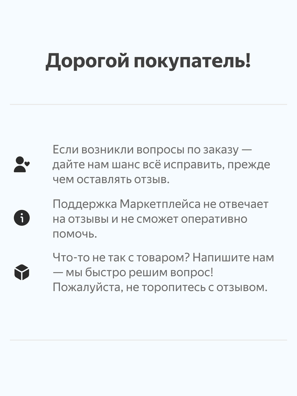 Картхолдер MagSafe с Локатором Apple Find My. Черный раскладной