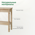 Консоль из массива сосны Ральф с 2 ящиками, 66х33х75 см, в скандинавском стиле, натуральная отделка