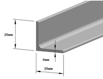 Уголок металлический 4 мм 1м. погонный