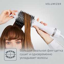 Фен-щетка Rowenta Volumizer CF6130F0
