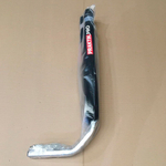 Направляющие ворота на прицеп (стандартные) (10269713)