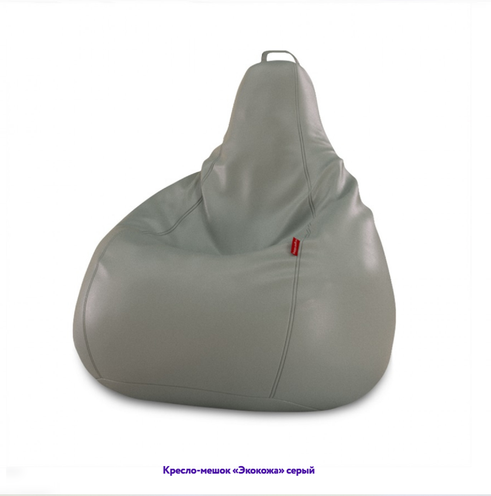 Кресло-мешок Груша, однотонное, экокожа