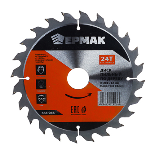 Диск пильный по дереву 200х32х24Т ЕРМАК Быстрый рез 666-046