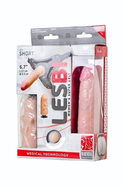 Телесный поясной страпон с вагинальной пробкой - 17 см. (Цвет: телесный с черным)