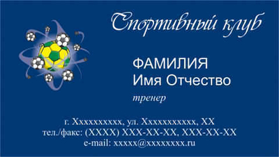 050-00006