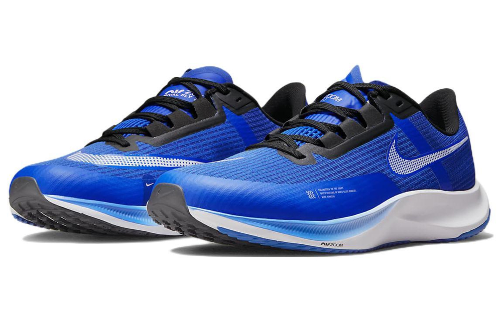 Кроссовки Nike Zoom Rival Fly 3