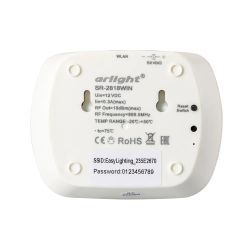 Конвертер SR-2818WiN White (Arlight, IP20 Пластик, 3 года) 020748