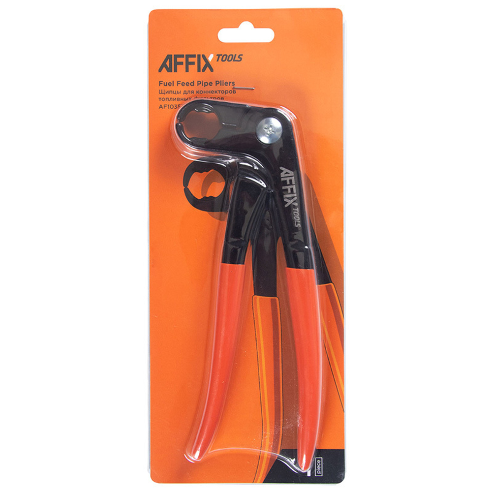AFFIX (AF10353002) Щипцы для демонтажа коннекторов топливных фильтров