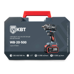wb-20-500_userpack_1_-339763116.jpg