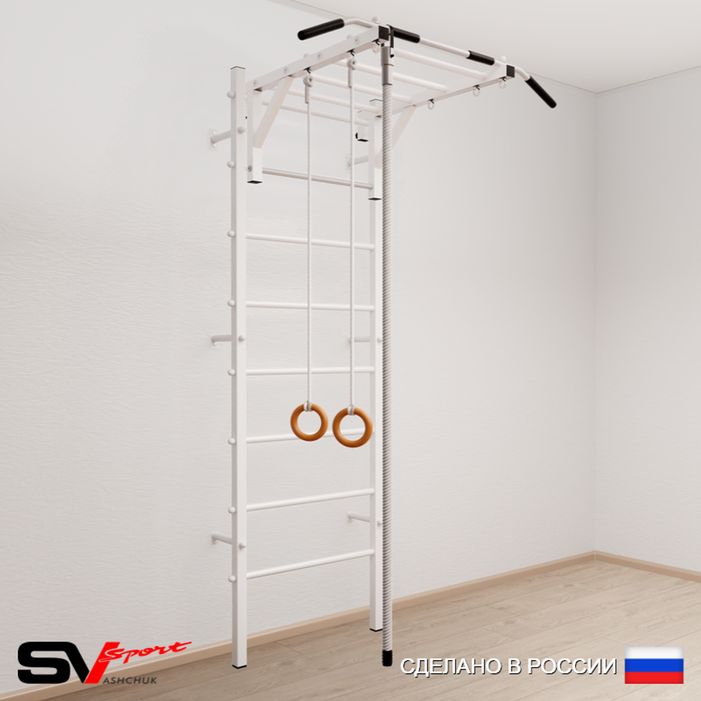 Шведская стенка Sv Sport усиленная 633 (Турник рукоход/Канат/Кольца)