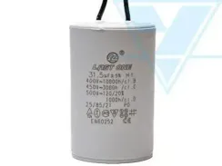 Пусковой конденсатор 31,5мкф 450в гибкие выводы / CBB60 / LastOne