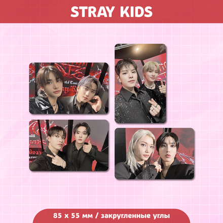 Сет карточек / STRAY KIDS #86