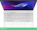 Ноутбук Asus ROG Zephyrus G16 GU605MV-QR259