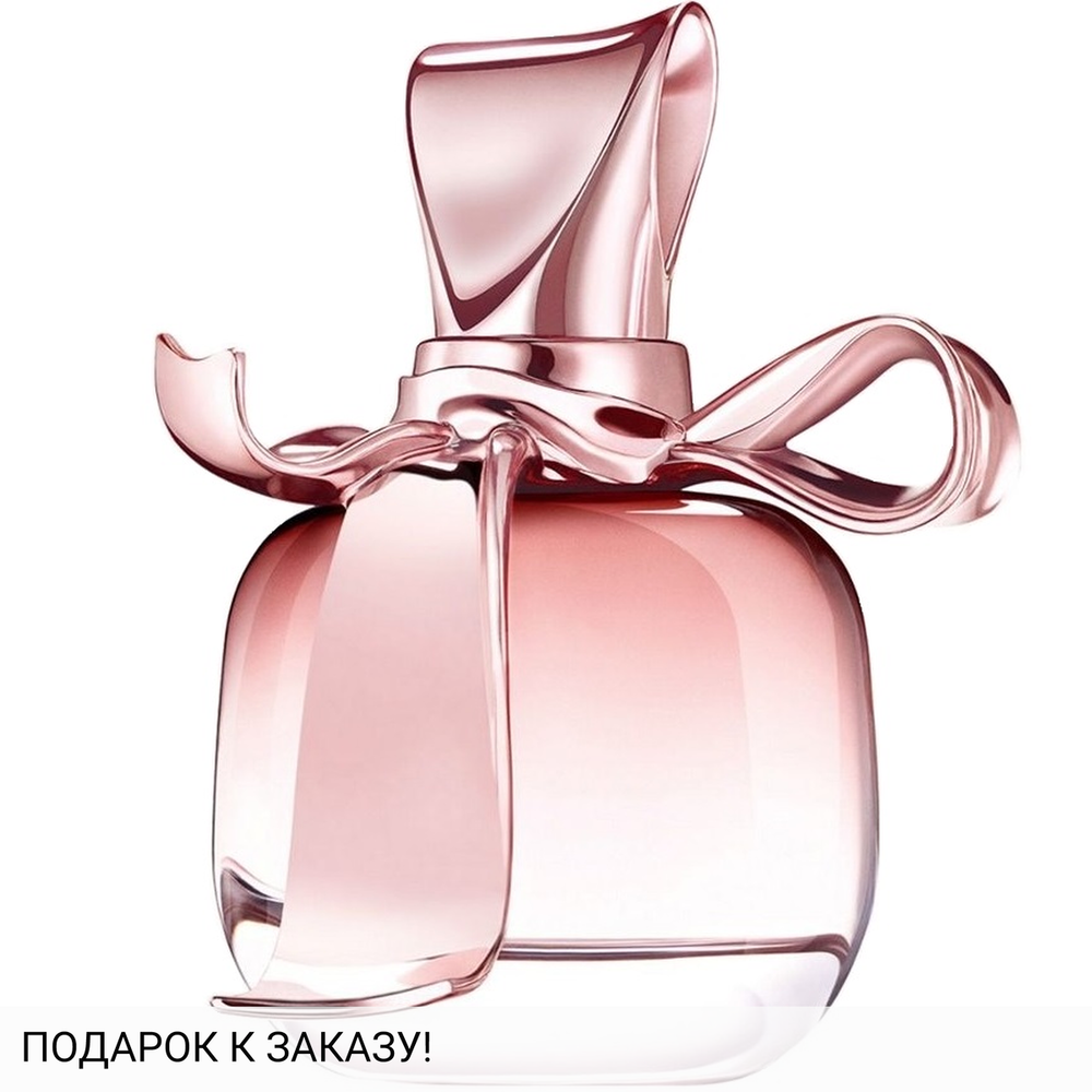 Nina Ricci Mademoiselle Ricci