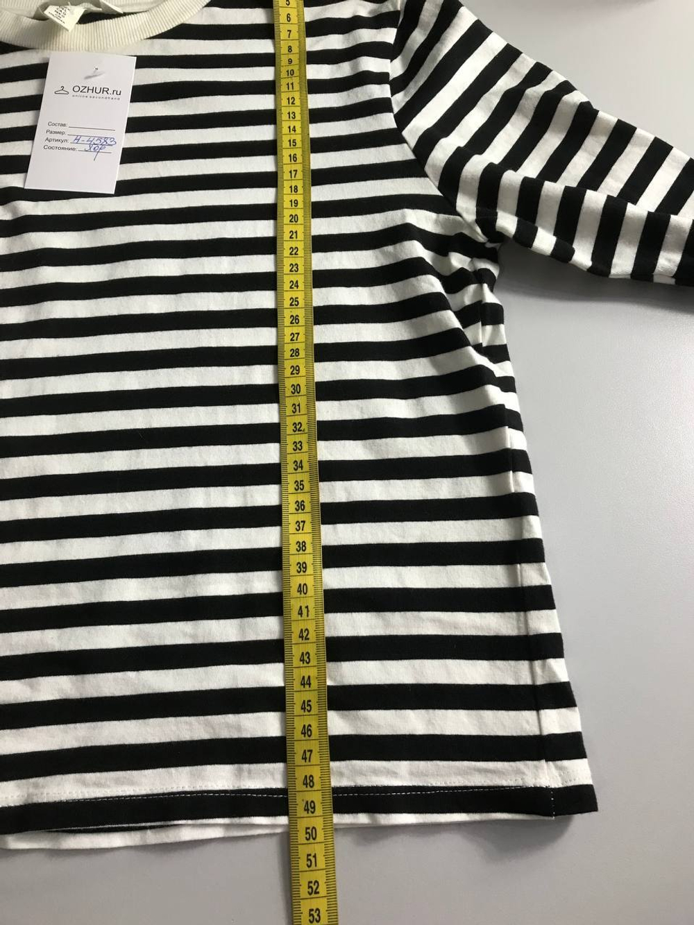 Свитшот H&M в актуальную полоску, маркировка L, визуально 48 размер