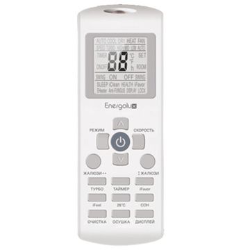 Сплит-система Energolux SAS24Z4-AI/SAU24Z4-AI