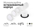C6514 SGR серый песок D80*H25mm MR16 GU5.3