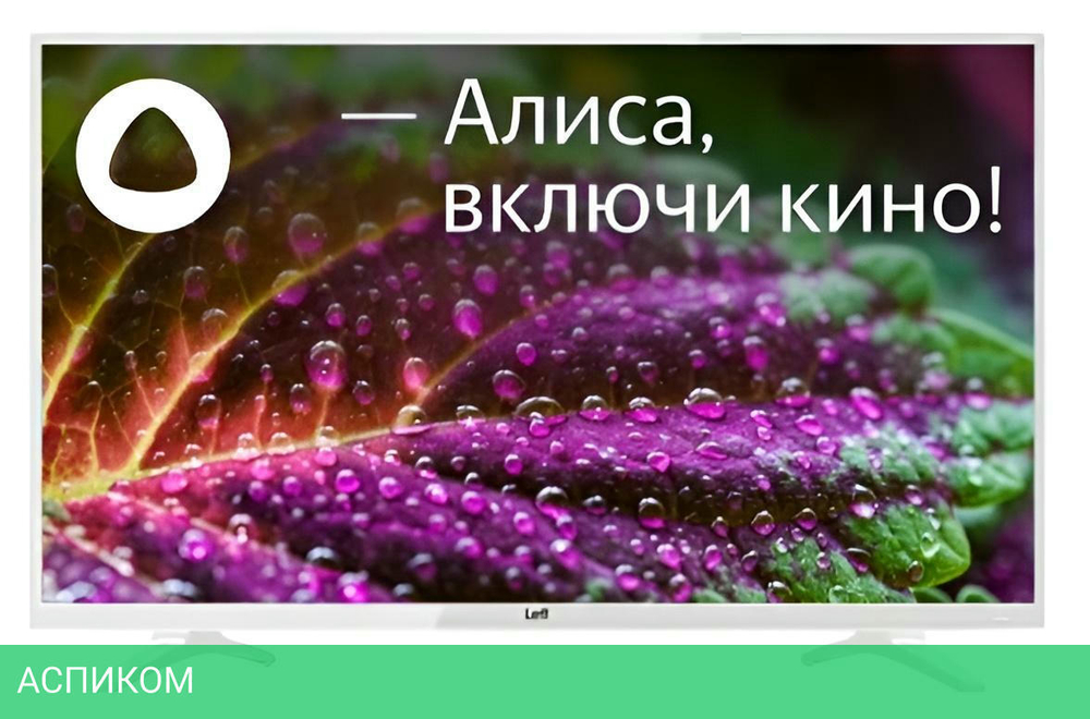 Телевизор Leff 40F541T