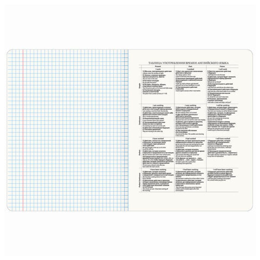 Тетрадь предметная "STARLIGHT" 48 л., глянцевый УФ-лак, АНГЛИЙСКИЙ ЯЗЫК, клетка, BRAUBERG, 404522