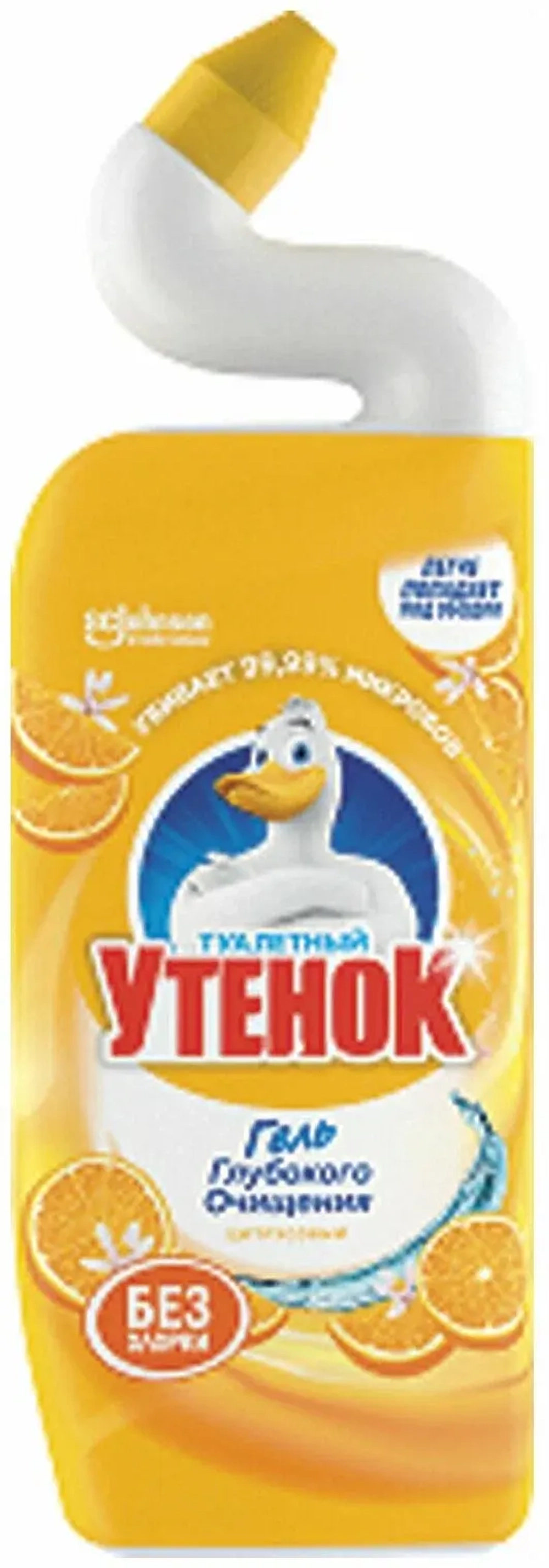 Дезинфицирующее средство 500 мл Туалетный утёнок