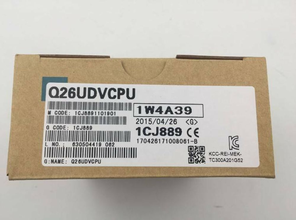 Q26UDVCPU