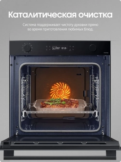 Электрический духовой шкаф Samsung NV7B4125ZAK/WT