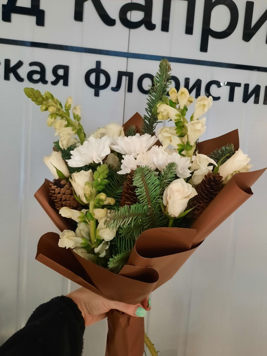 Букет "Новогодняя ветвь"