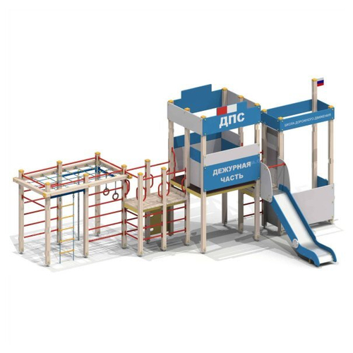 Детский игровой комплекс «ДПС»