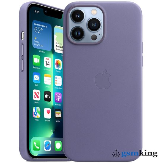 Apple Leather Case with MagSafe iPhone 13 Pro Max Wisteria «Сиреневая глициния» MM1P3ZE/A